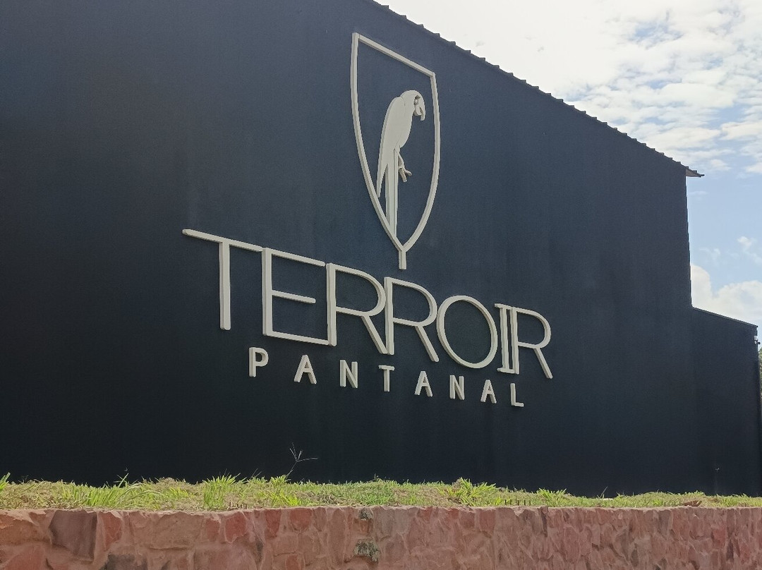 Vinícola Terroir Pantanal-Aquidauana必去景点