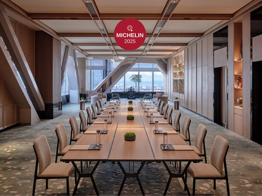 长沙柏悦酒店主图