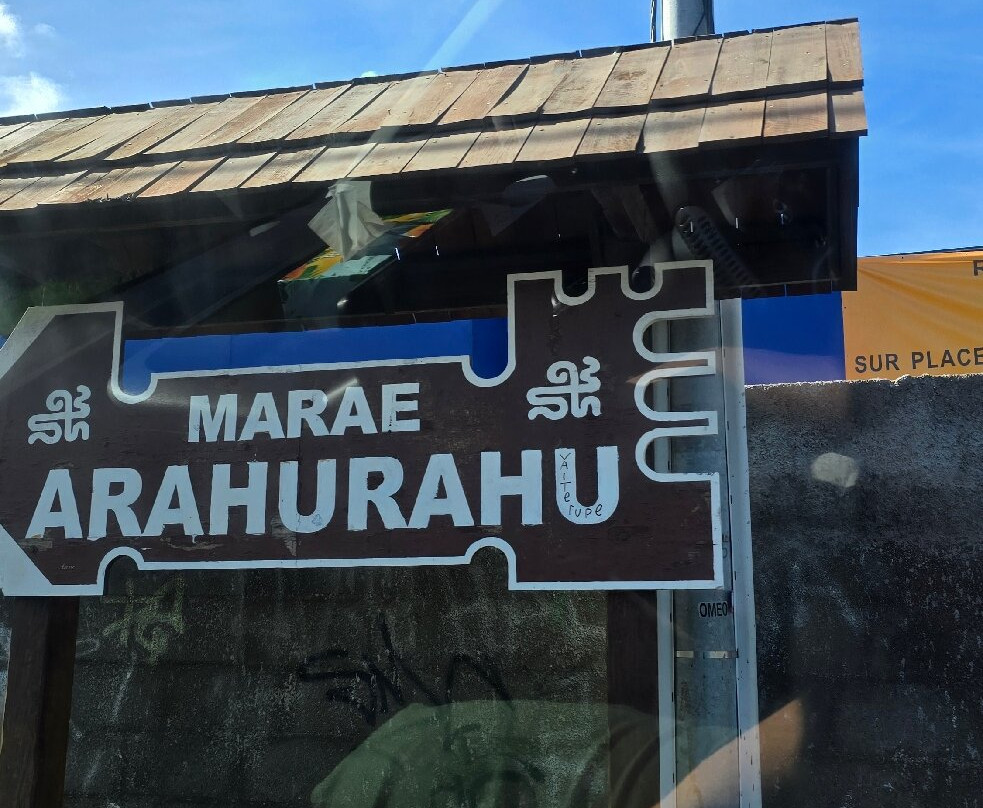 Arahurahu Marae-Paea必去景点