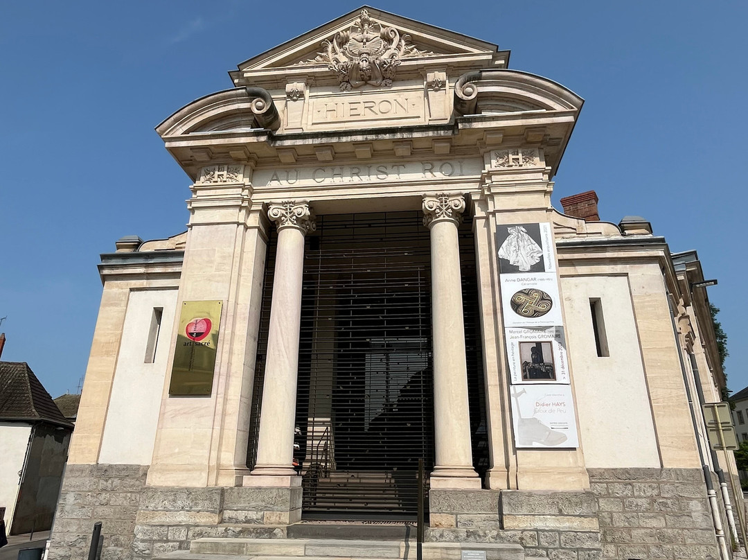 Musée du Hiéron-Paray Le Monial必去景点