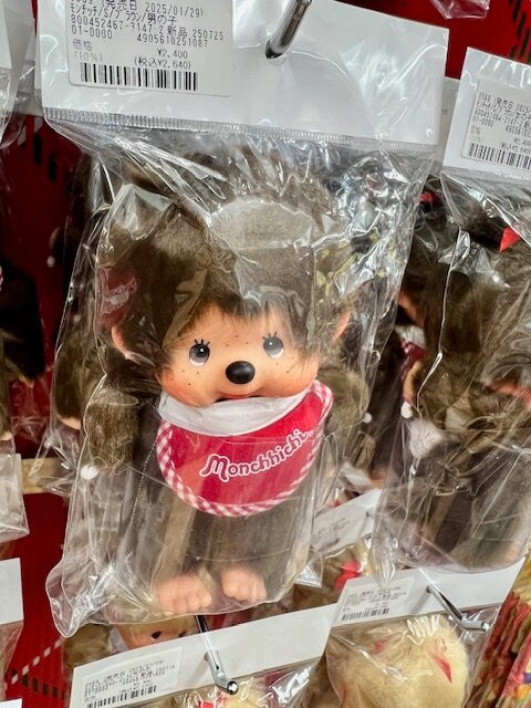 电电城(电器、电子产品商城)-Nippombashi必去景点