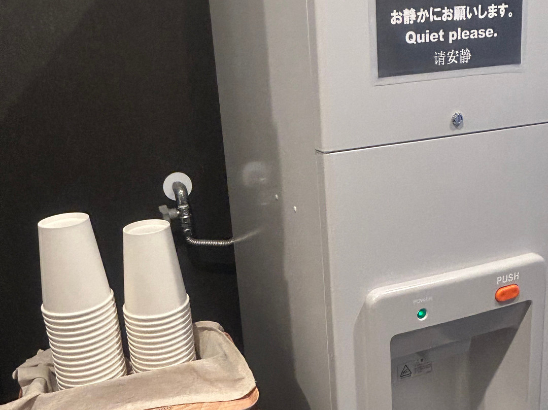 The Celecton Gotemba Interchange