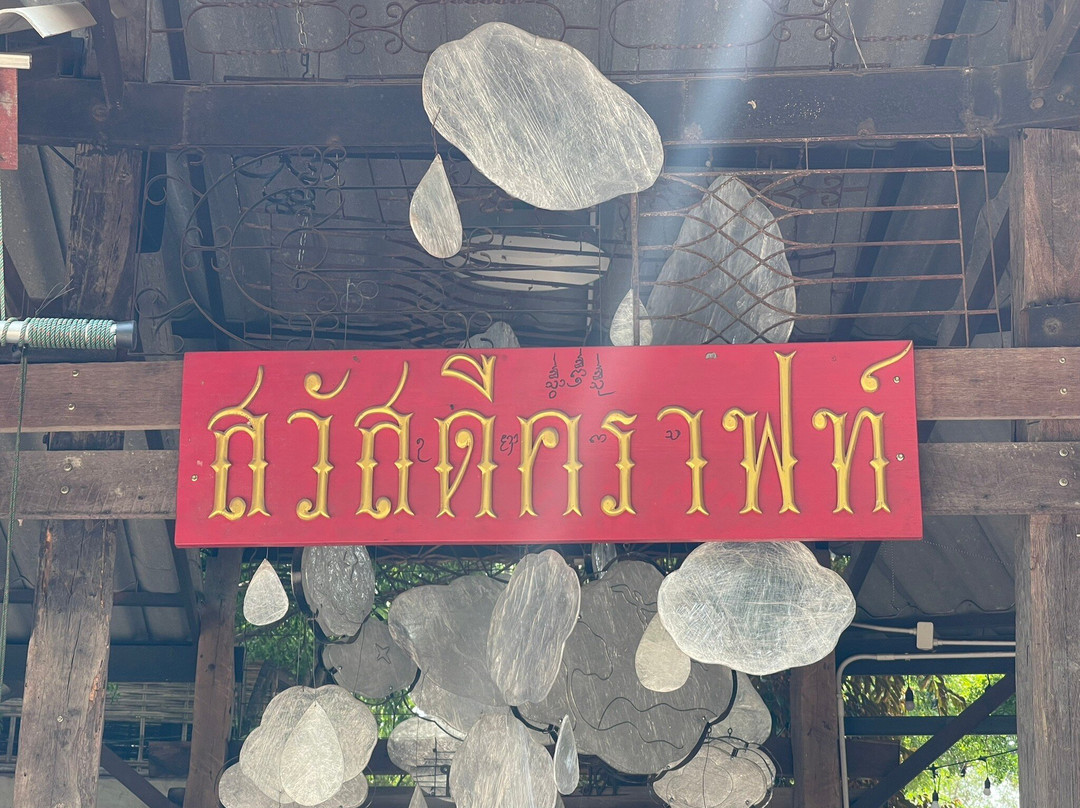 寺庙旁的家-清迈必去景点