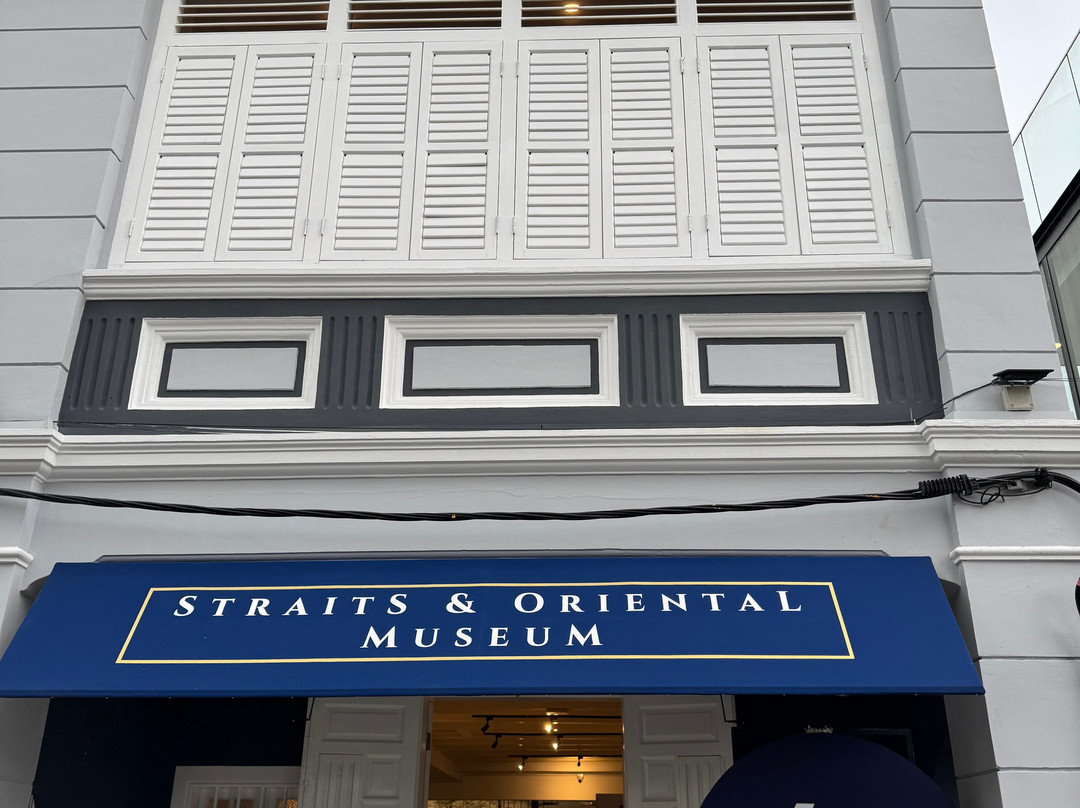 Straits And Oriental Museum-乔治城必去景点