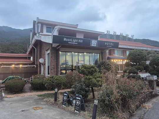 Hotel Jirisan Sunlight主图