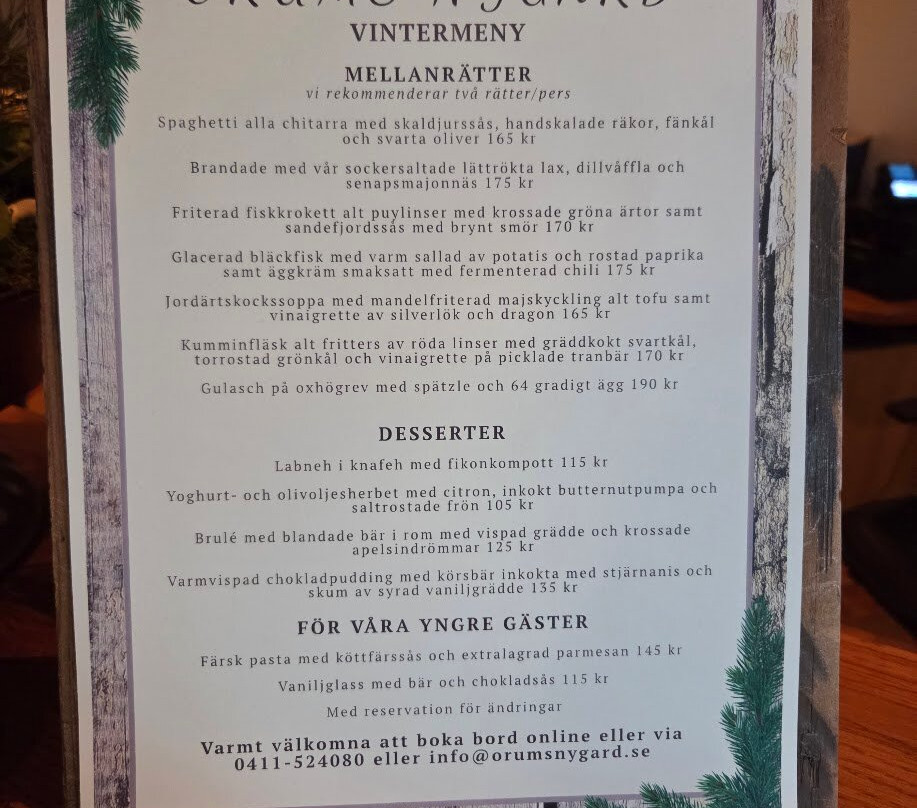 Orums Nygard Gardshotell Spa Konferens主图