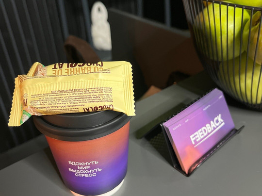 Feedback Massazhnaya-莫斯科必去景点