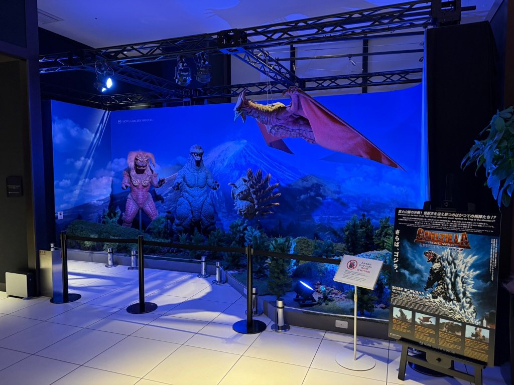 格拉斯丽新宿酒店-官方