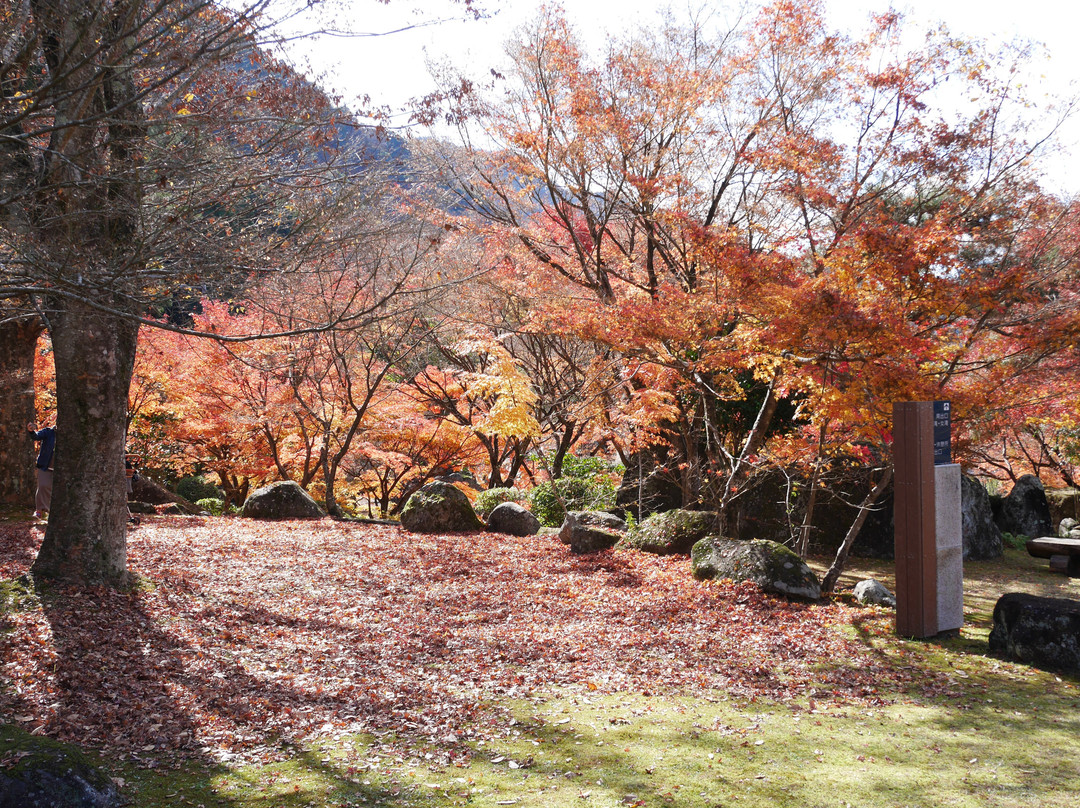 Yabakei Dam Memorial Park Keisekien-中津市必去景点