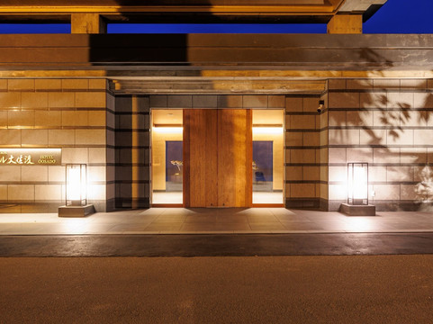 大佐渡酒店主图