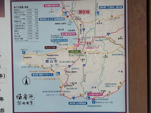 Daifukuji Temple (Gake Kannon)-馆山市必去景点