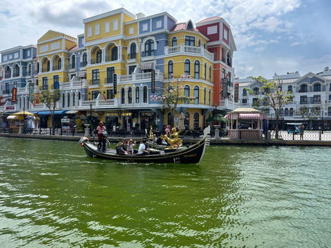 Grand World Phu Quoc