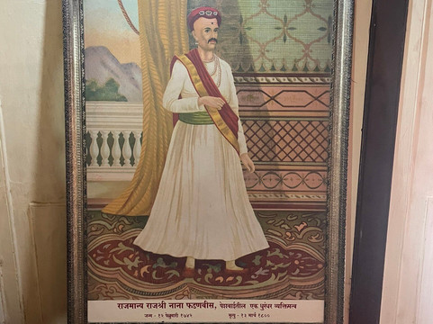 Nana Phadnavis wada-Wai必去景点