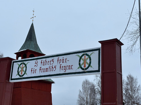 穆拉Spa及酒店主图