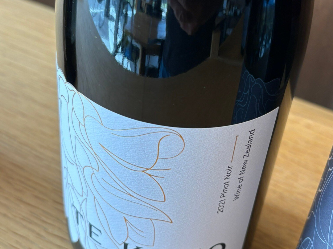 Te Kano Estate-Bannockburn必去景点