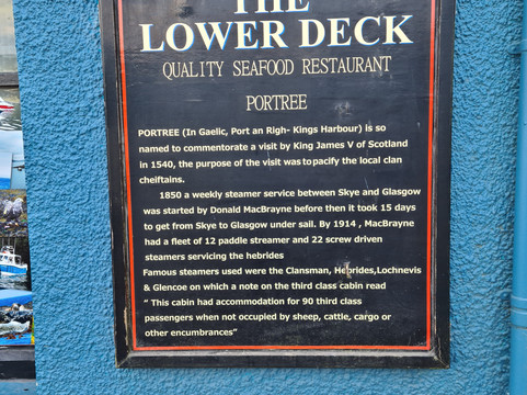 Portree Harbour-Portree必去景点