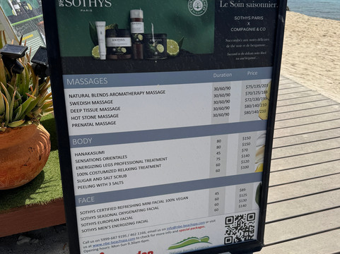 Natural Blends Esthetics Spa Rif Fort-威廉斯塔德必去景点