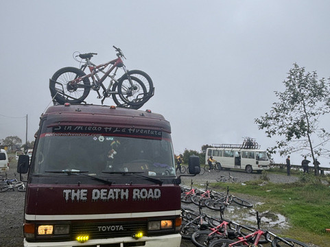 No Fear Adventure-拉巴斯必去景点