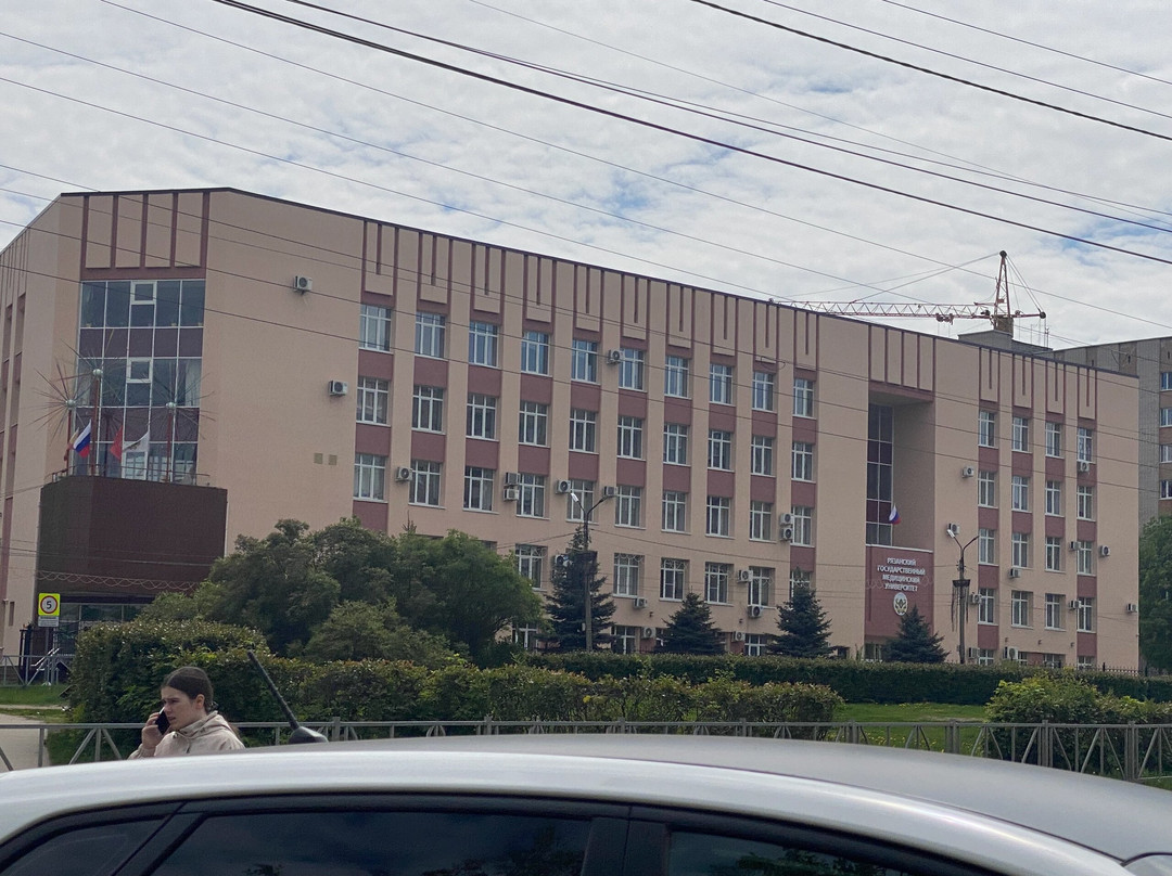 Ryazan State Medical University named after academician I.P. Pavlov-Ryazan必去景点