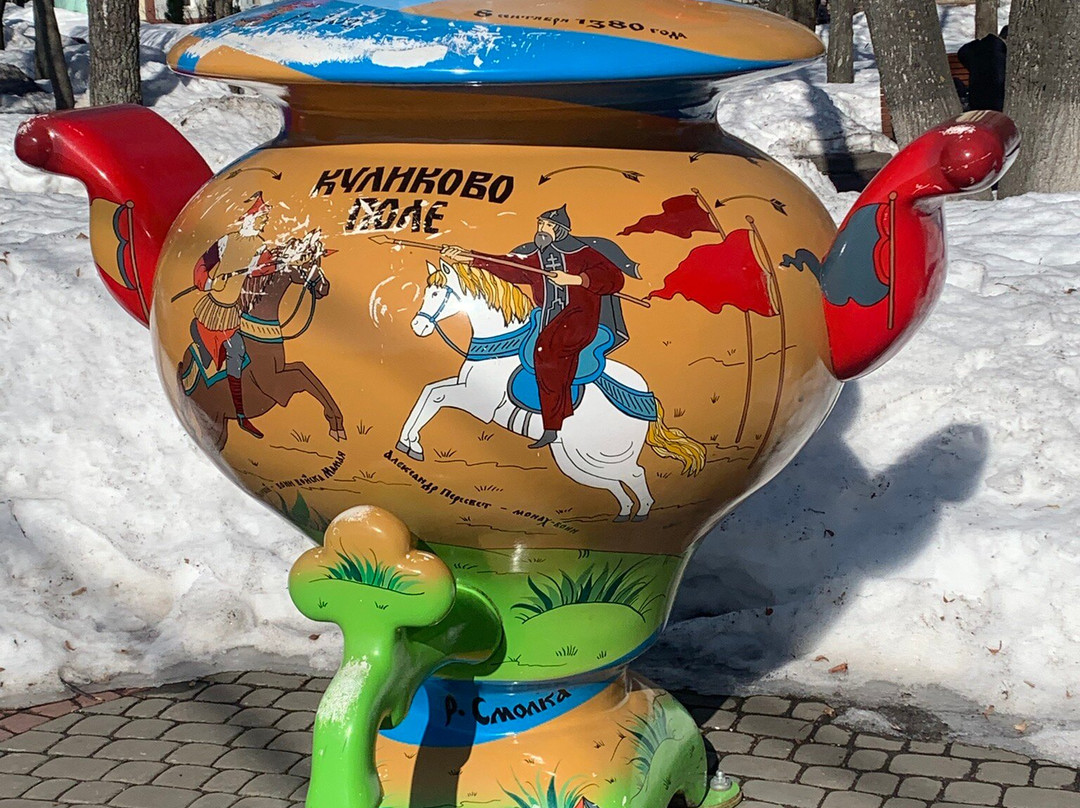 P. Belousov Central Park of Culture and Recreation-图拉必去景点