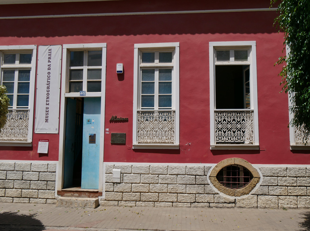 Ethnography Museum-培亚必去景点