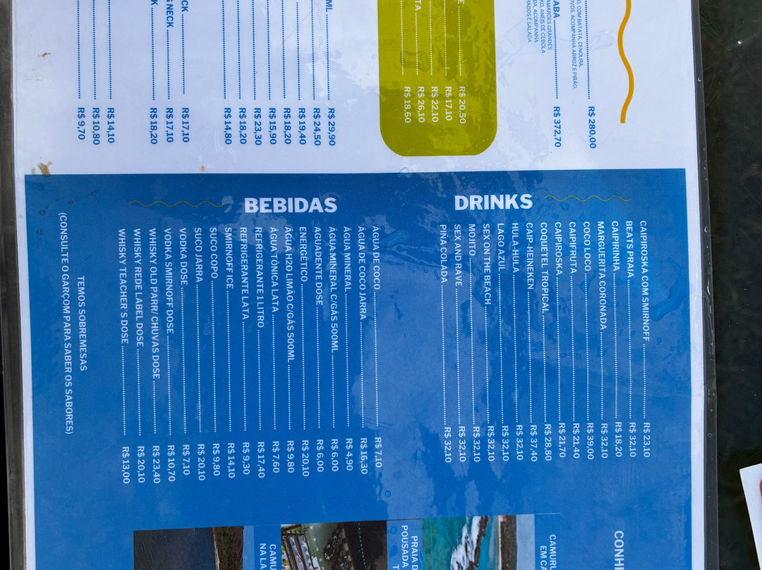 Praia Das Tartarugas主图