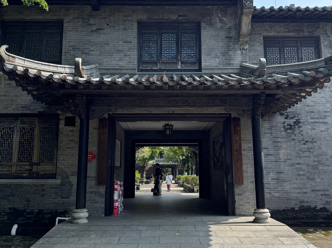 粤晖园-东莞市必去景点
