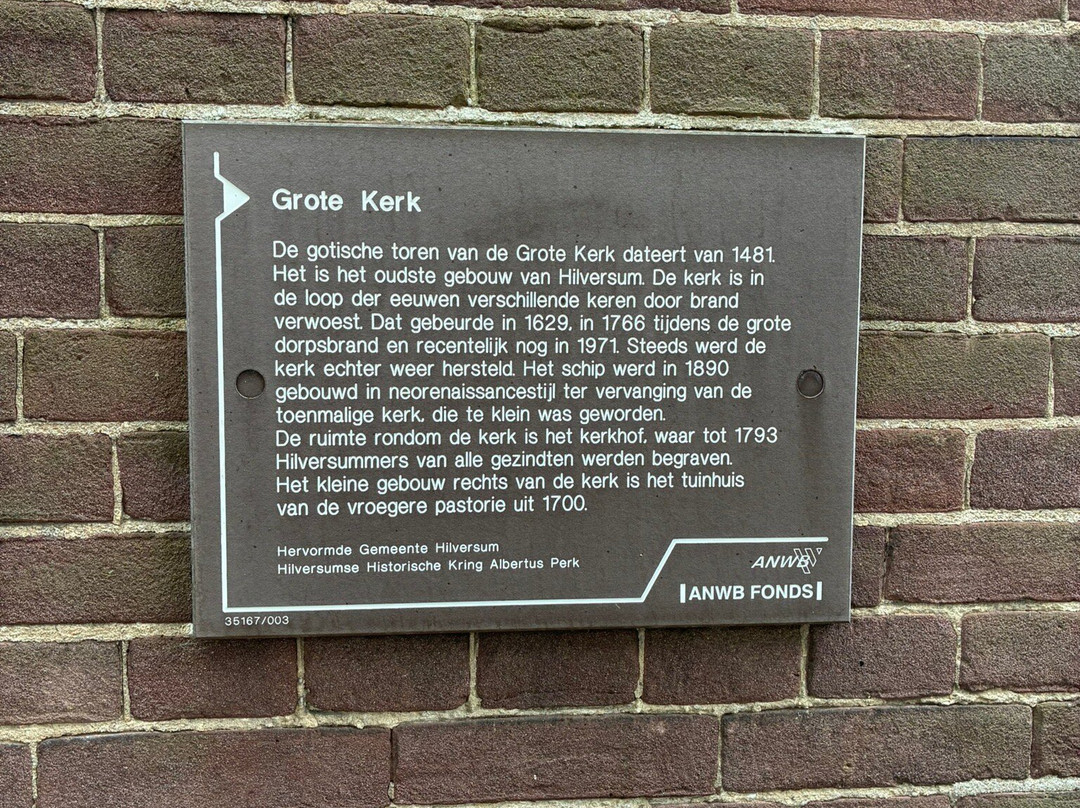 Grote Kerk Hilversum-Hilversum必去景点