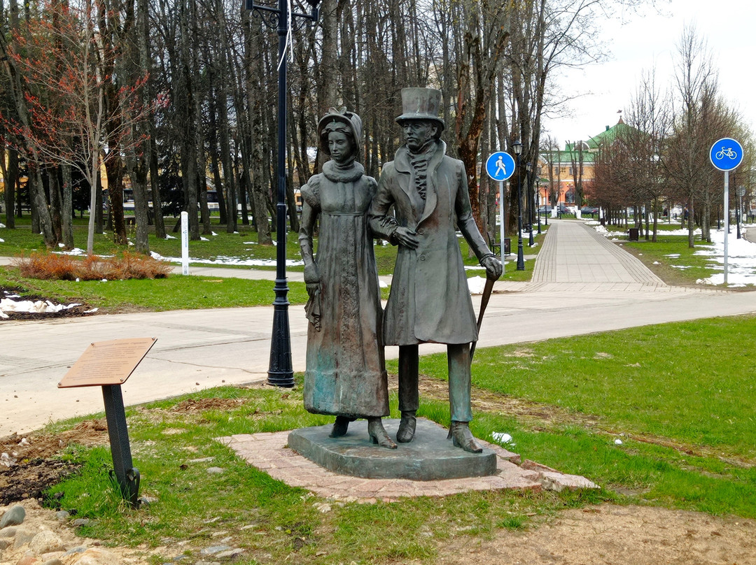 Sculpture Nobility-Dmitrov必去景点