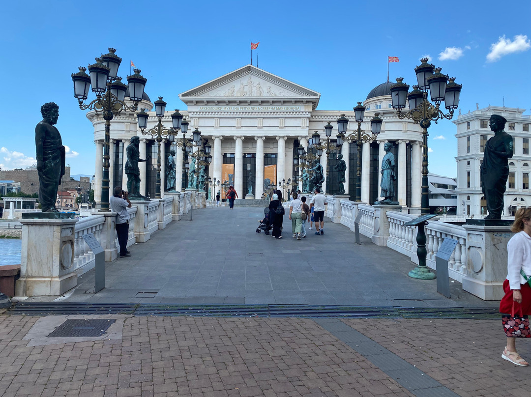 Skopje Eye Bridge-斯科普里必去景点