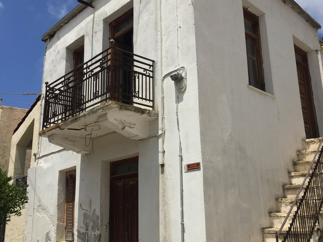 House of Vrahassi Folk Exhibition-Vrachasi必去景点