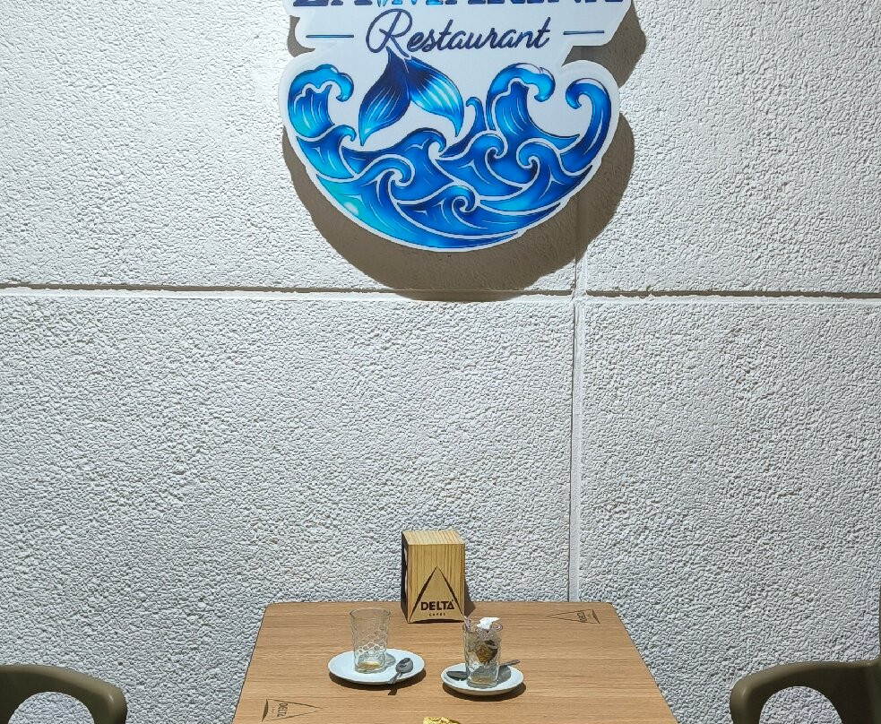 Restaurant Ca l'Ona