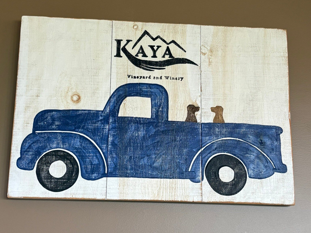 Kaya Vineyard & Winery-达洛尼加必去景点