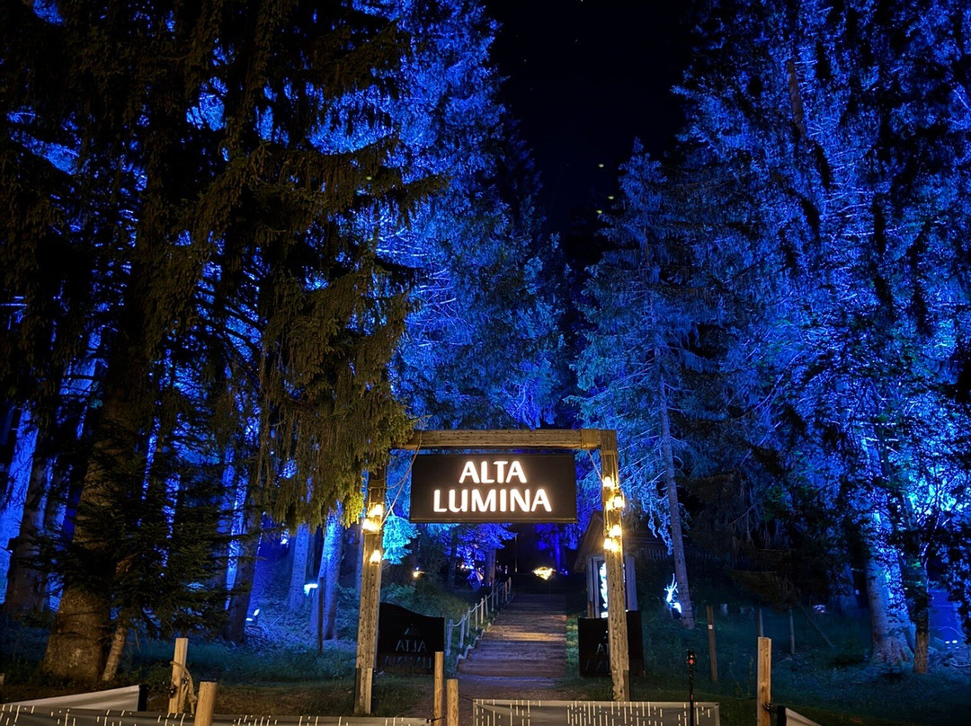 Alta Lumina-莱热必去景点