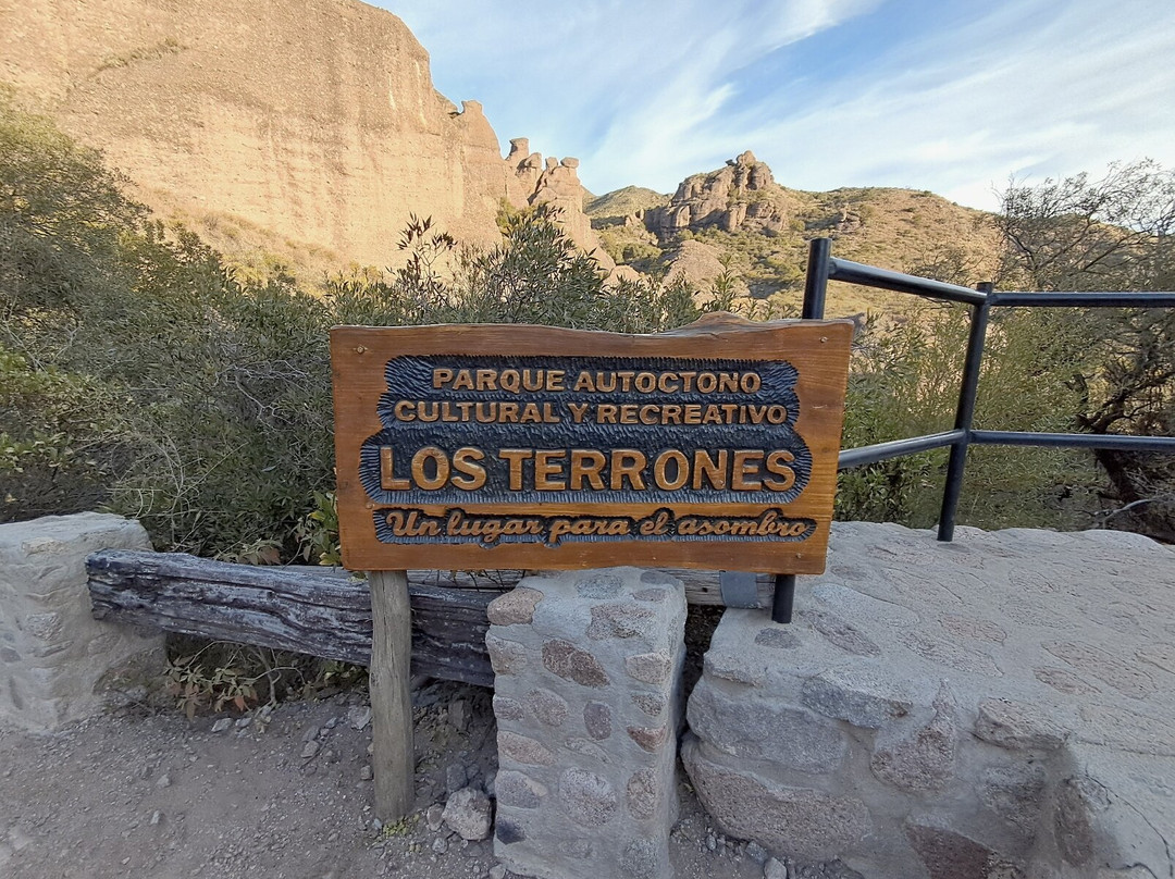 Los Terrones-Capilla del Monte必去景点