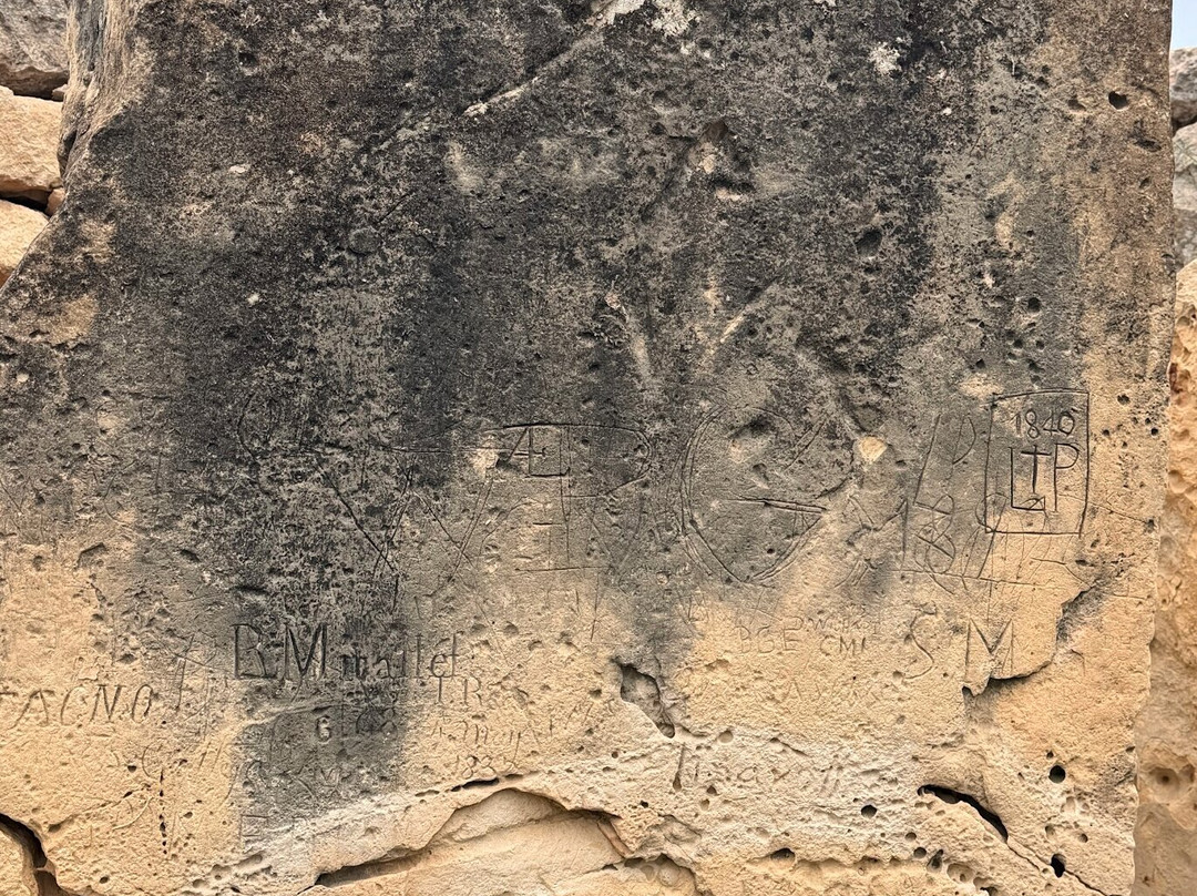 Ggantija Archaeological Park-吉甘提亚必去景点