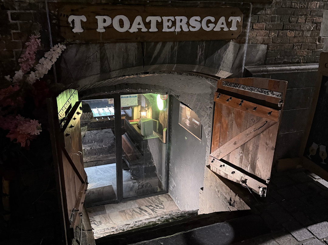 't Poatersgat-布鲁日必去景点