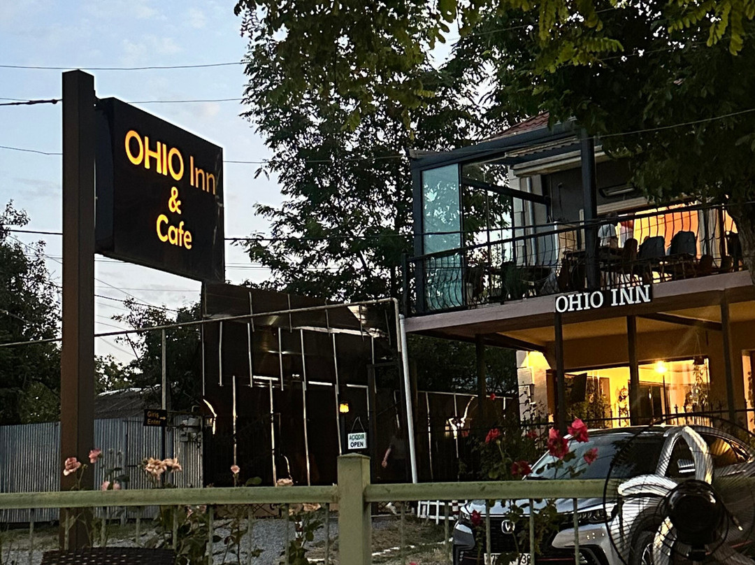 Ohio Inn & Cafe主图