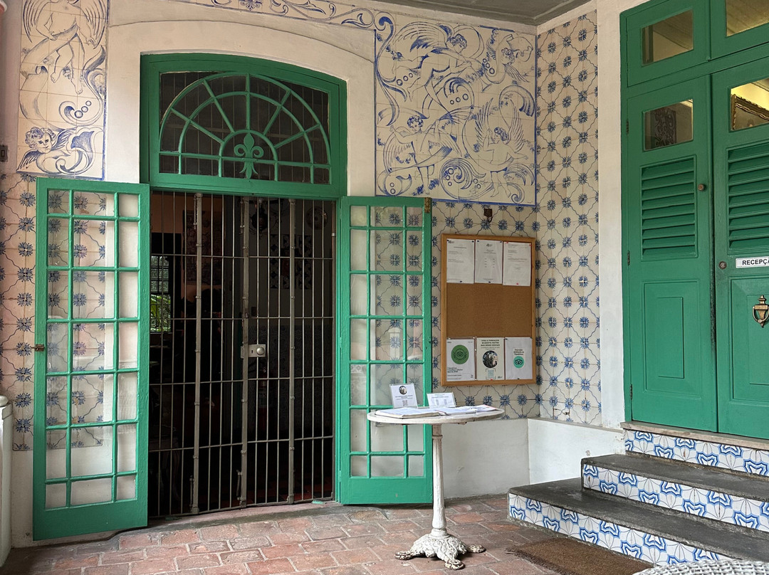 Fundacao Gilberto Freyre-累西腓必去景点