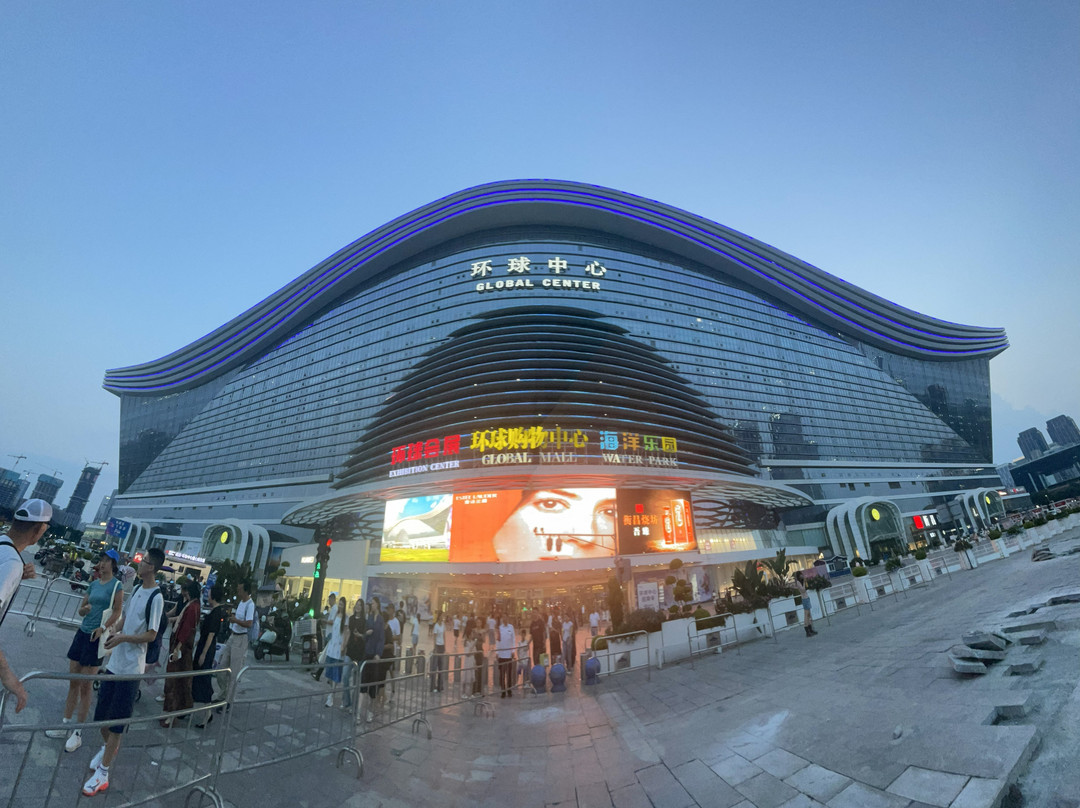 成都环球中心天堂洲际大饭店主图