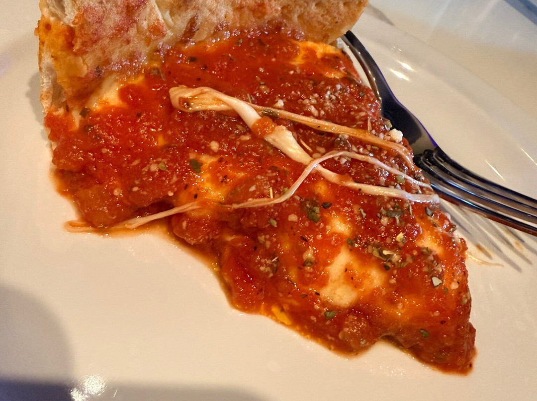 Rosati's Pizza