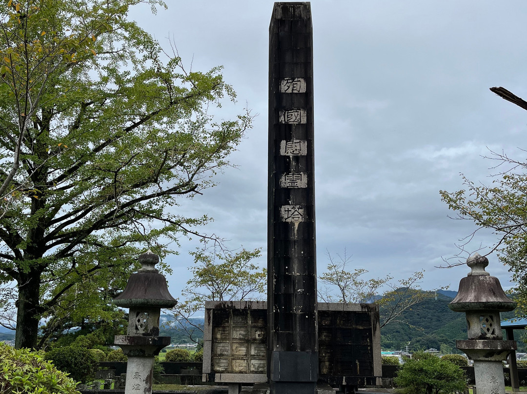 Nobeoka Castle Ruins Shiroyama Park-延冈市必去景点