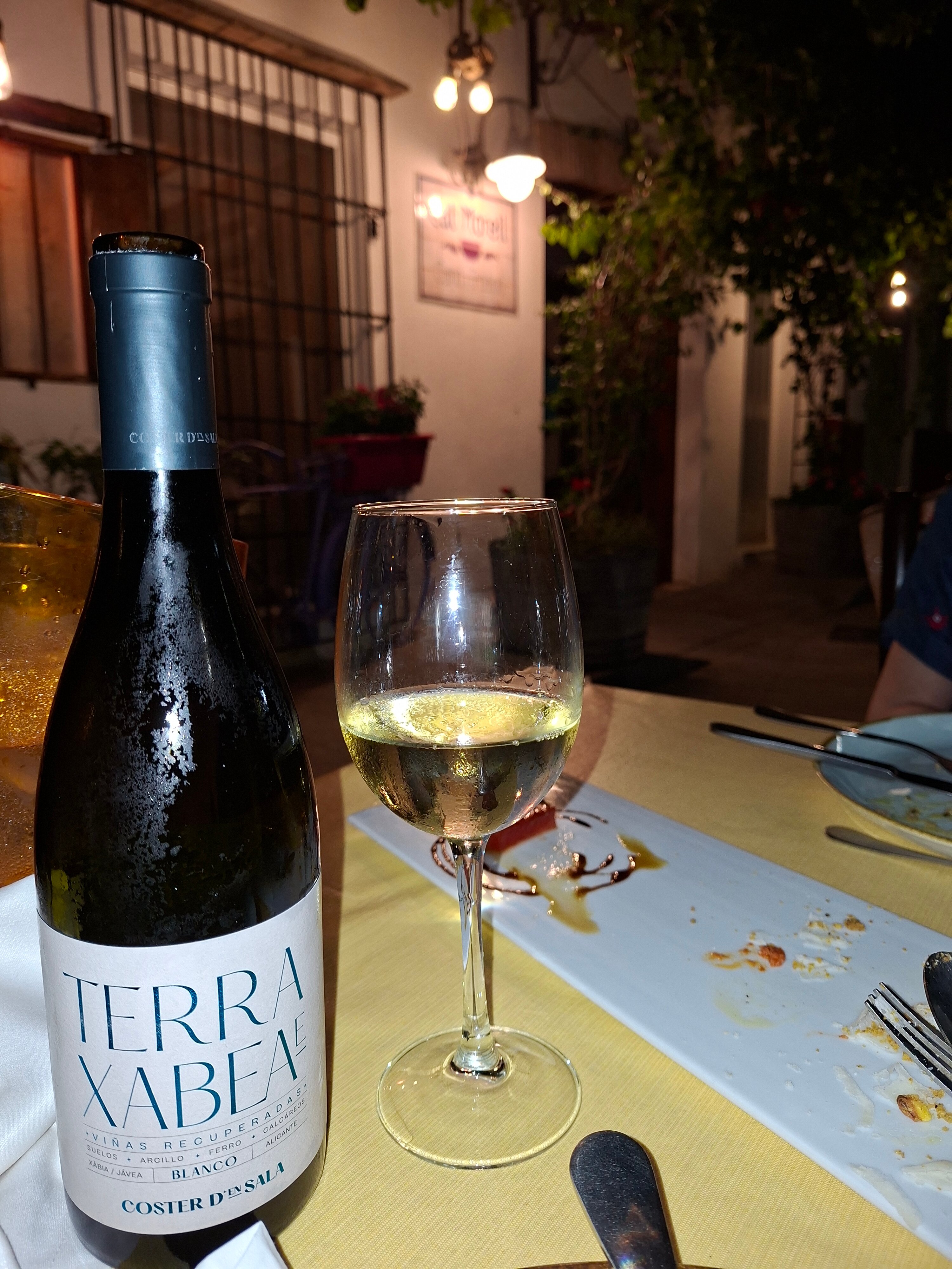 玛德内露斯提卡酒店-旅行者