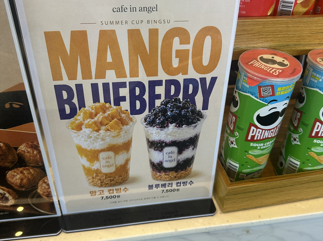 木浦新常青酒店主图