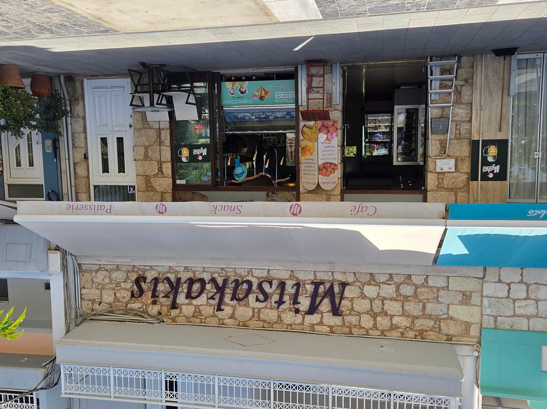Archaeological Museum of Sitia-Sitia必去景点