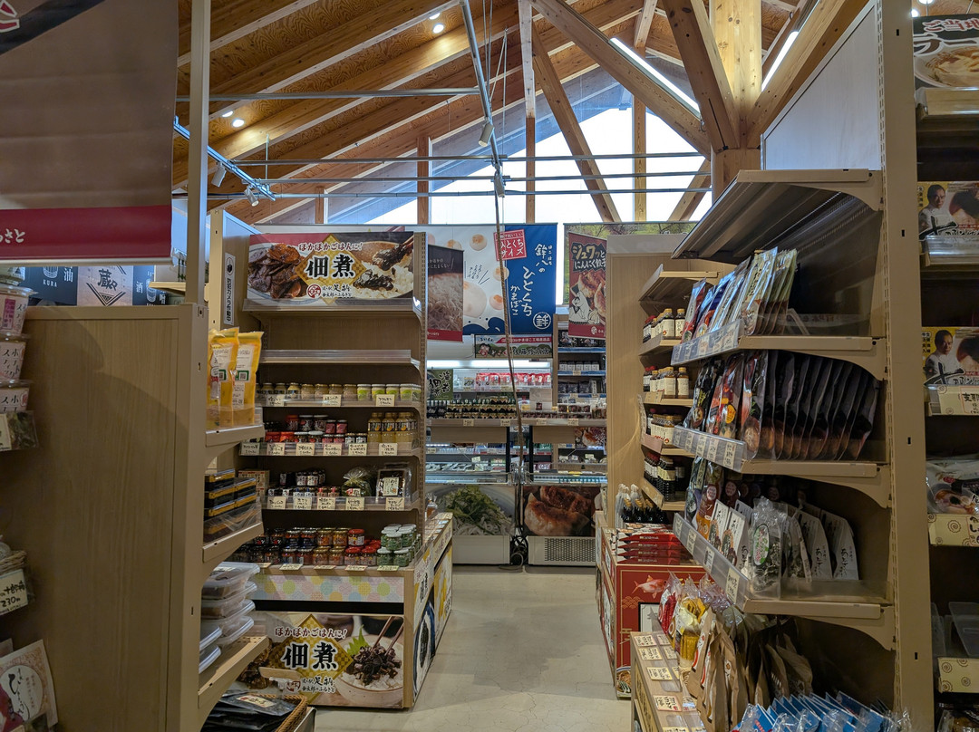 Michi-no-Eki Ashigara Kitaro no Furusato-南足柄市必去景点