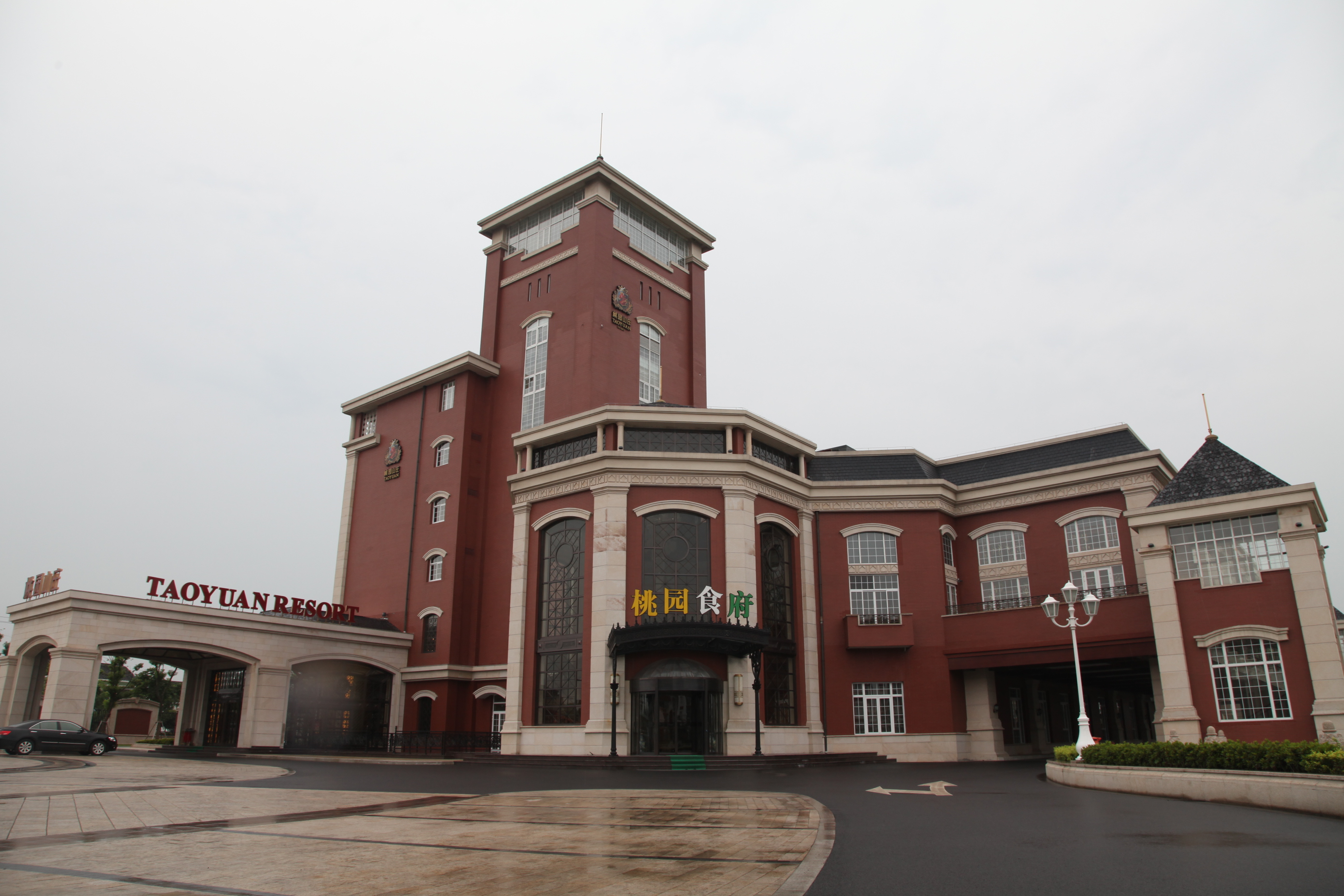 桃园山庄酒店(飞马水城景区店)-客卧