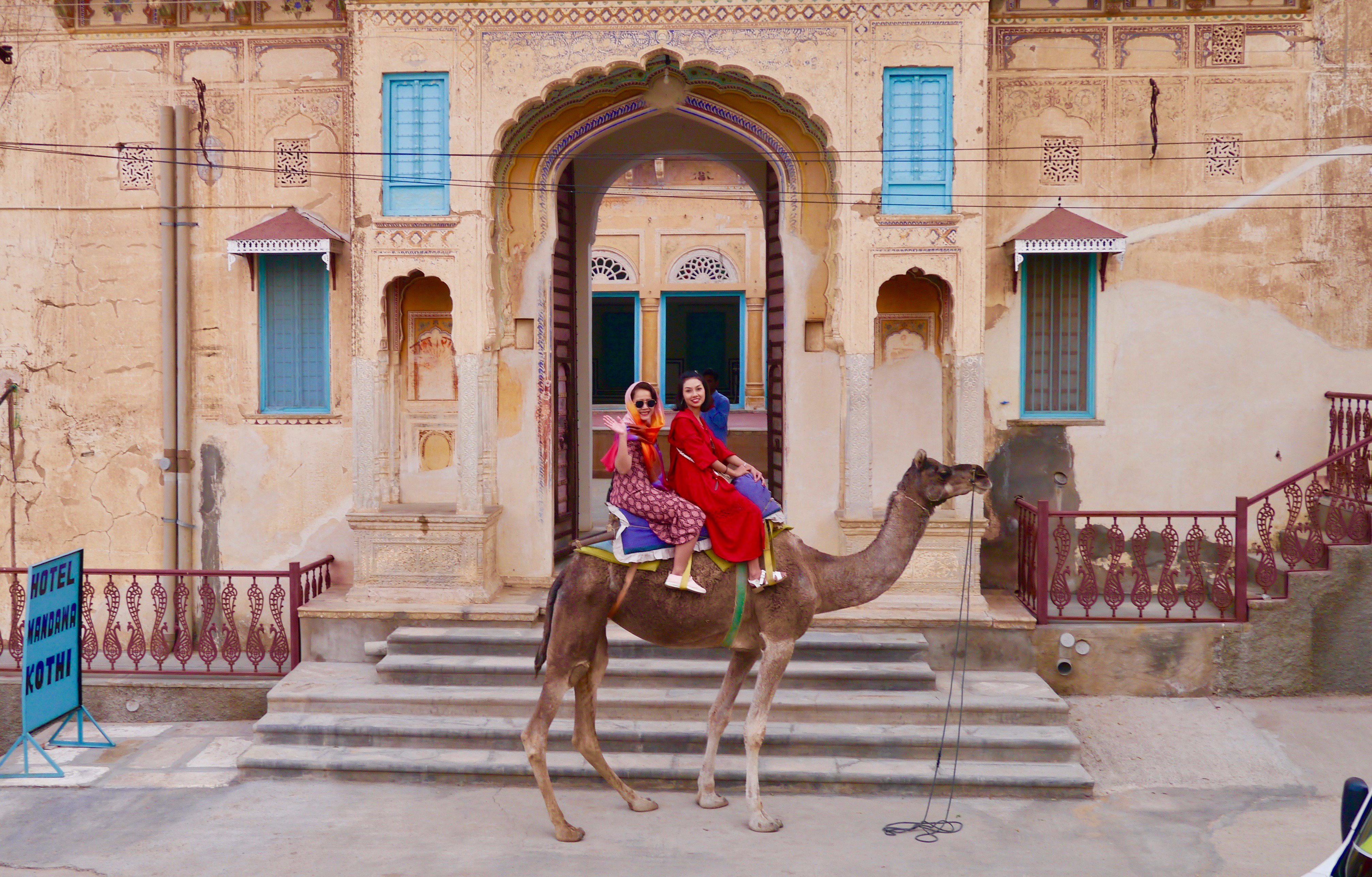 Mandawa Kothi-官方