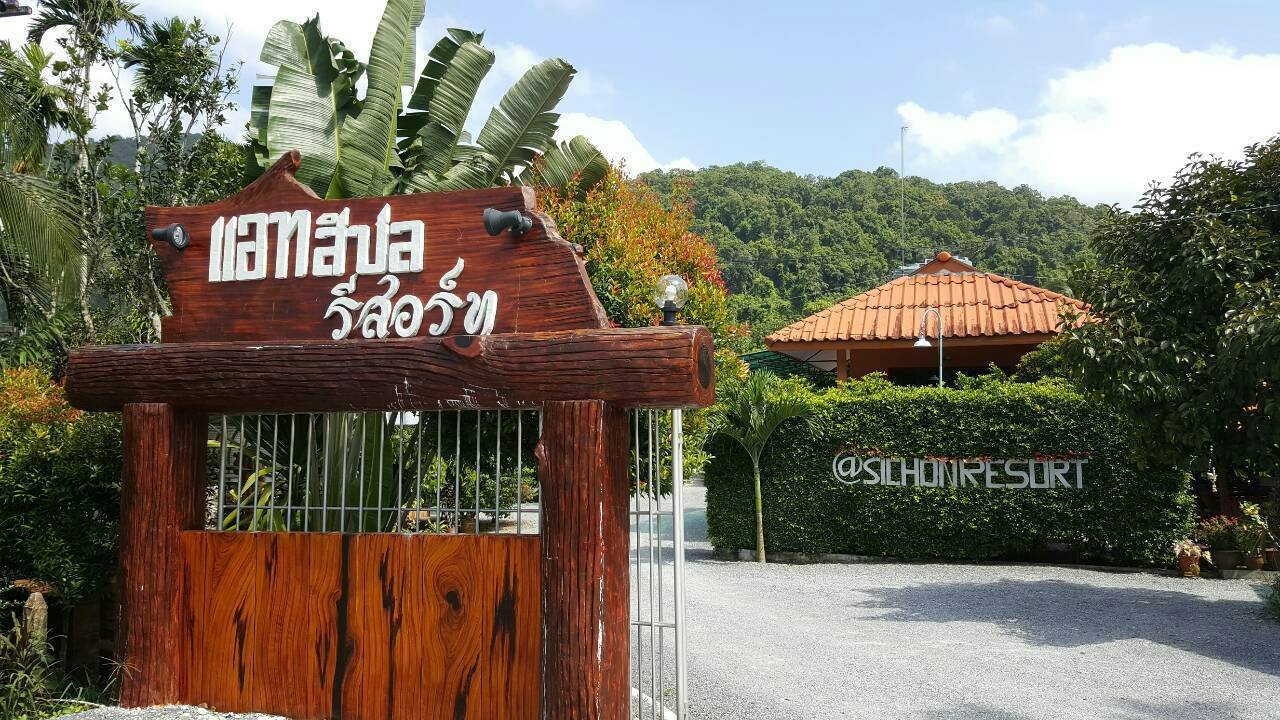 @ Sichon Resort-官方