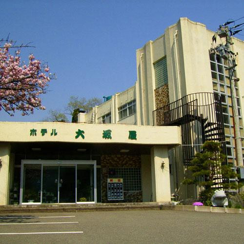 下乡町酒店住宿-Osakaya